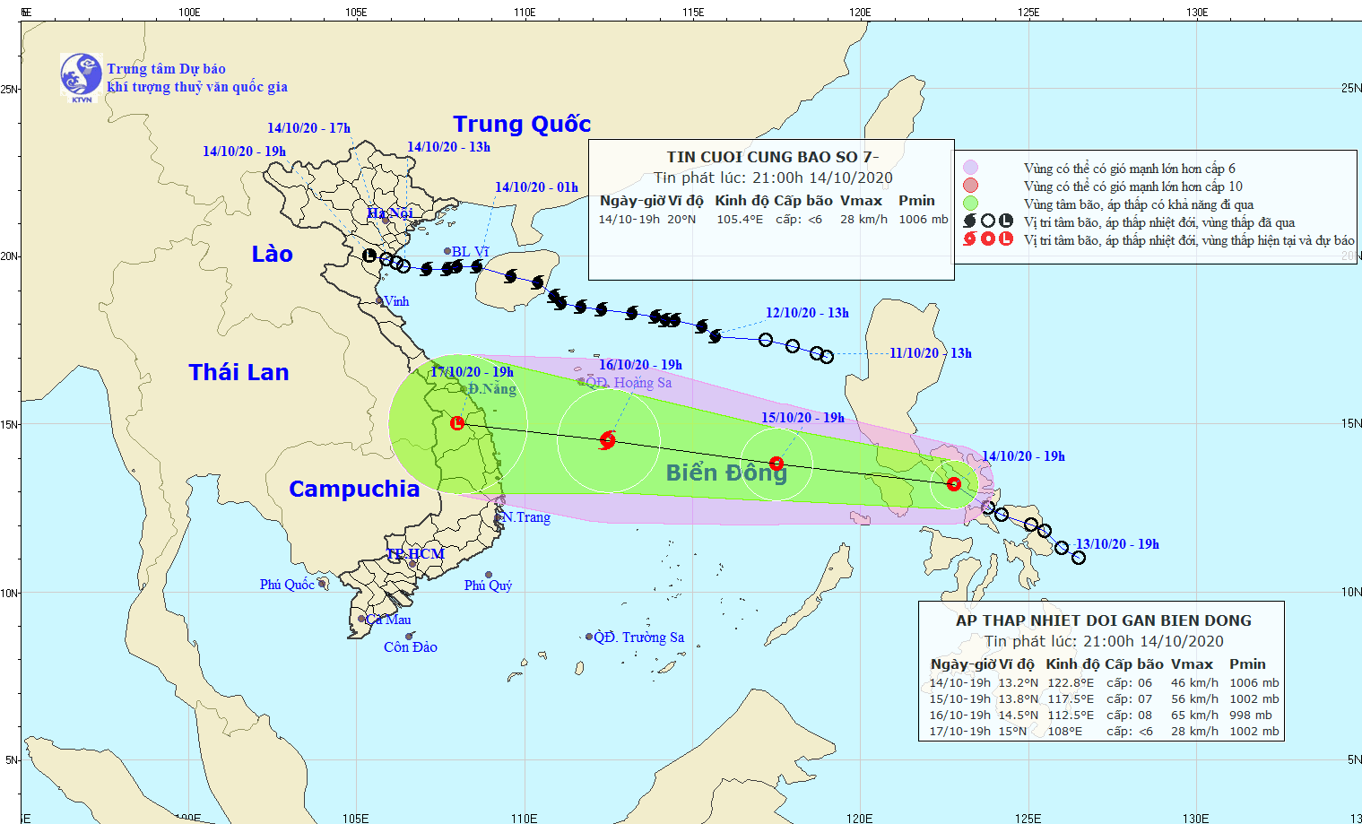 Áp thấp nhiệt đới có khả năng mạnh lên thành bão, nguy cơ ảnh hưởng các tỉnh Trung Trung Bộ