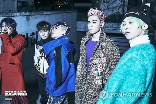 Big Bang lọt top Nghệ sỹ âm nhạc xuất sắc dưới 30 tuổi của Forbes