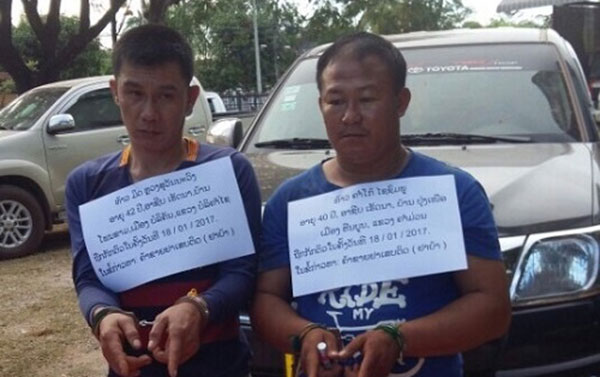 Vận chuyển qua biên giới 40 nghìn viên ma túy tổng hợp, 2 đối tượng người Lào bị tóm