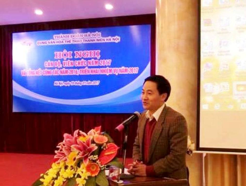 Hội nghị Cán bộ, viên chức năm 2017 và tổng kết công tác năm 2016