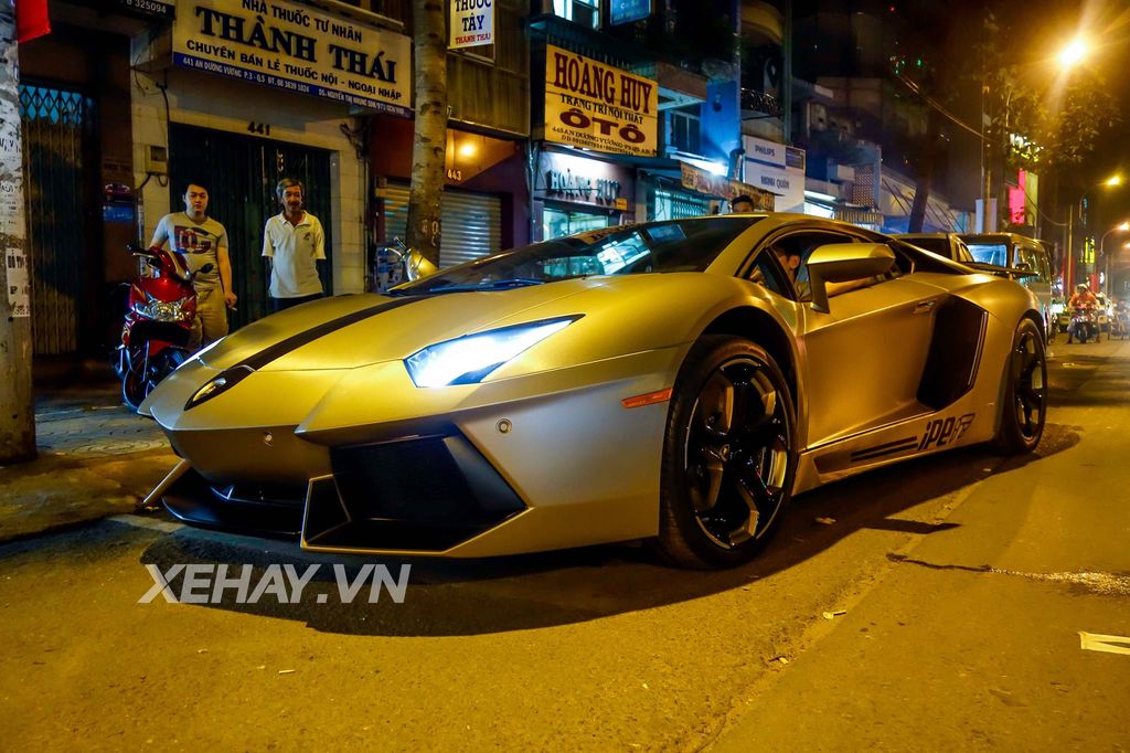 Lamborghini Aventador 