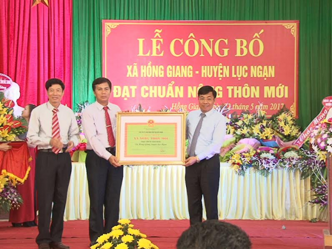 Xã Hồng Giang, huyện Lục Ngạn, tỉnh Bắc Giang được Thủ tướng Chính phủ tặng bằng khen vì đã có thành tích xuất sắc trong thực hiện Nghị quyết Trung ương 7, khóa X về tam nông