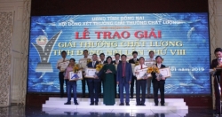 Vedan Việt Nam đạt Giải Vàng Chất lượng Đồng Nai 2018