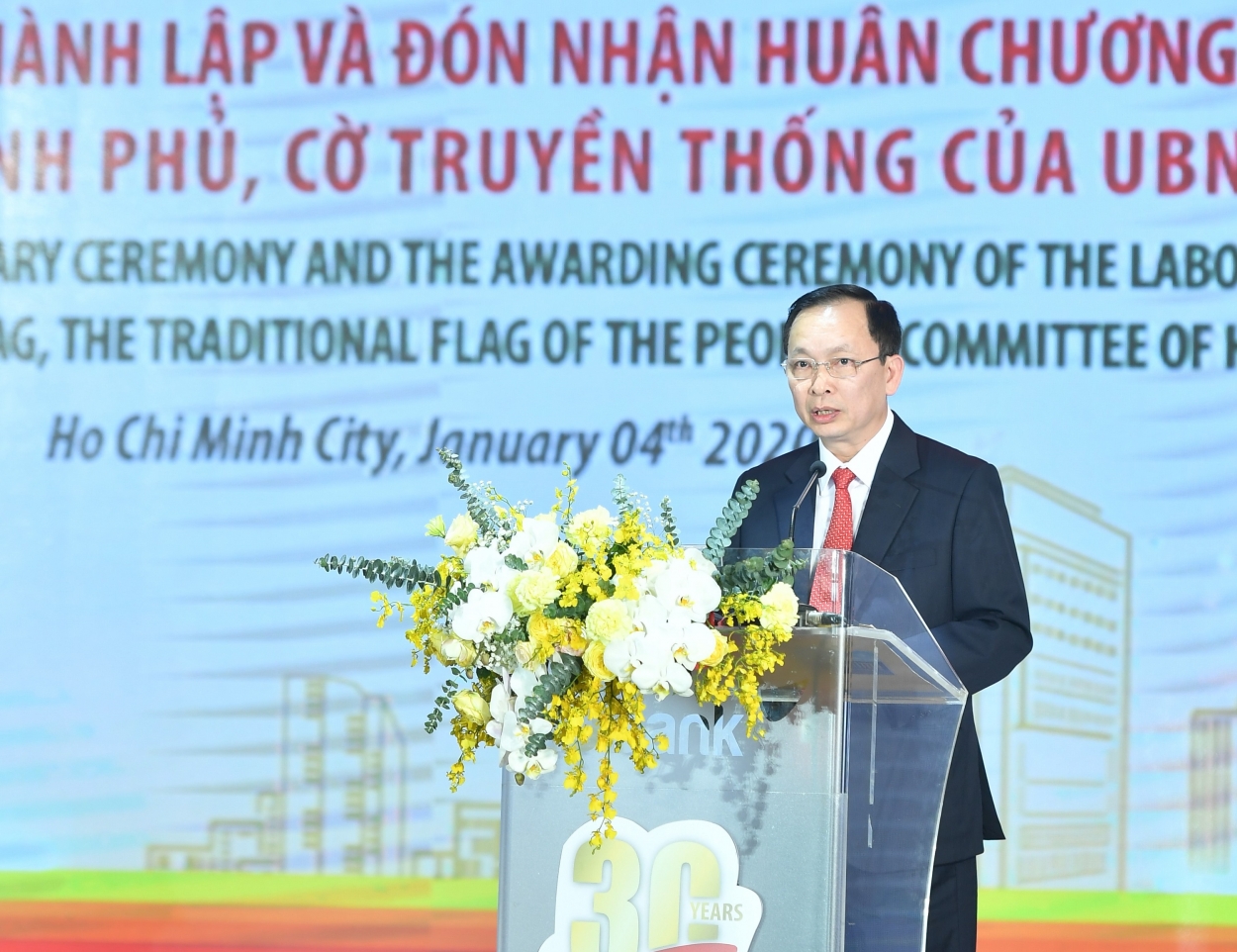 Ông Đào Minh Tú - Phó Thống đốc Ngân hàng Nhà nước khẳng định: Những thành quả quan trọng HDBank đạt được trong 30 năm qua đã góp phần quan trọng vào sự nghiệp đổi mới phát triển của hệ thống ngân hàng Việt Nam và của đất nước.