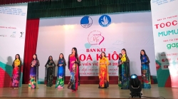 Lộ diện 15 thí sinh miền Bắc lọt vào Chung kết cuộc thi Hoa khôi Sinh viên Việt Nam 2020