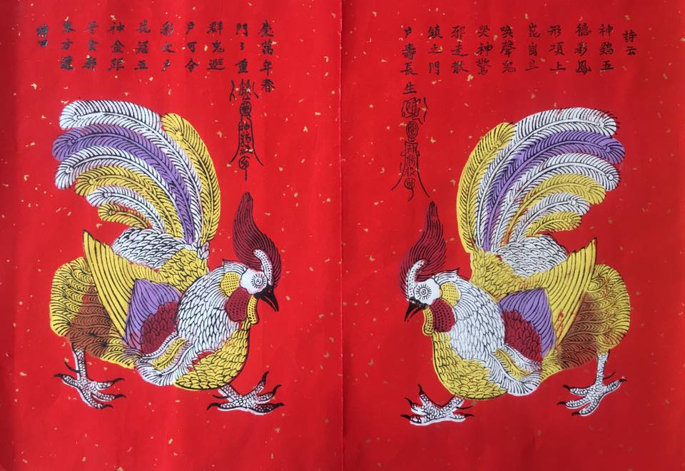 Ngắm những bức tranh gà ngũ sắc