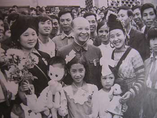 Tổng Bí thư Trường Chinh - một nhân cách lớn của Cách mạng Việt Nam
