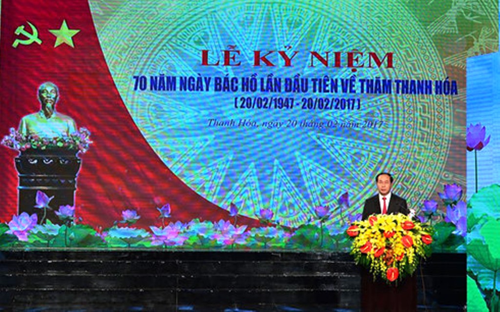 Chủ tịch nước dự Lễ kỷ niệm 70 năm ngày Bác Hồ về thăm Thanh Hóa