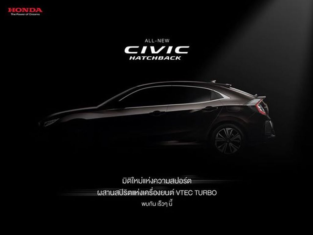 Honda Civic Hatchback 2017 sẽ ra mắt thị trường Đông Nam Á vào ngày 9/3