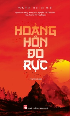 Tìm hiểu cuộc sống người phụ nữ Hàn Quốc xưa qua