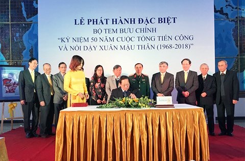 Phát hành bộ tem Kỷ niệm 50 năm cuộc Tổng tiến công Xuân Mậu Thân 1968