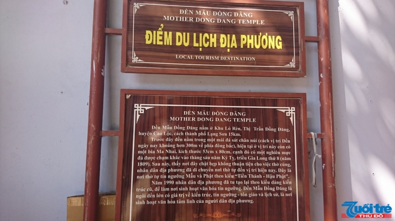 Nơi đây từ lâu đã trở thành điểm đến thú vị mỗi khi du khách có dịp đến với Lạng Sơn.