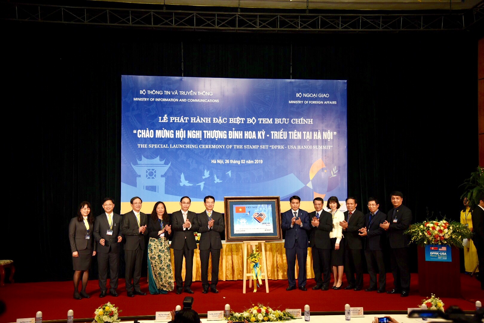 Phát hành đặc biệt bộ tem “Chào mừng Hội nghị Thượng đỉnh Hoa Kỳ - Triều Tiên tại Hà Nội”