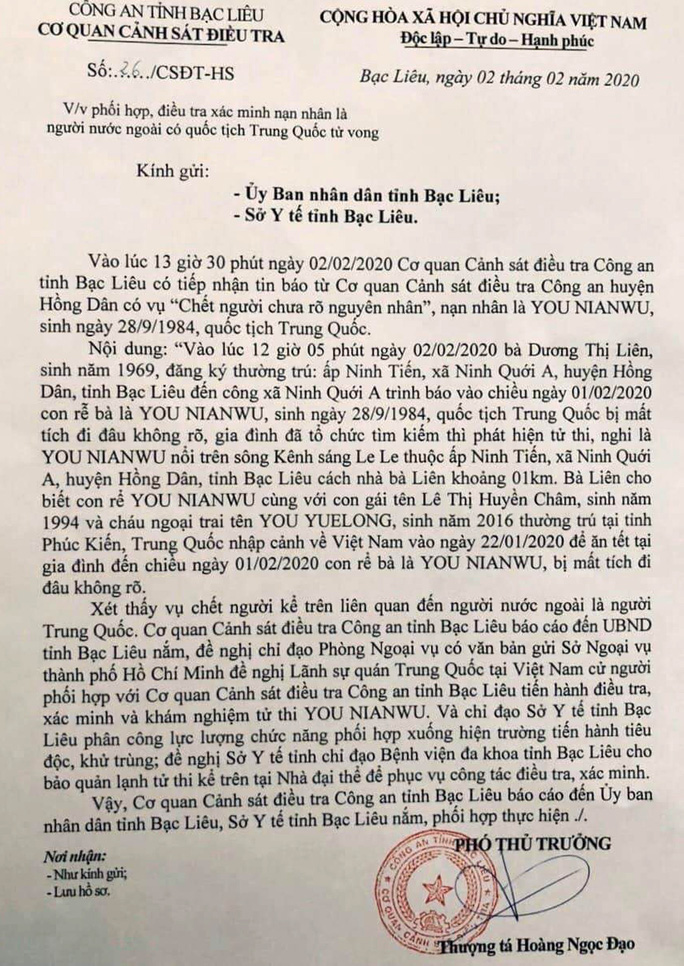 Văn bản của Cơ quan Cảnh sát điều tra Công an tỉnh Bạc Liêu