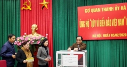 Thành ủy Hà Nội quyên góp ủng hộ Quỹ “Vì biển, đảo Việt Nam”