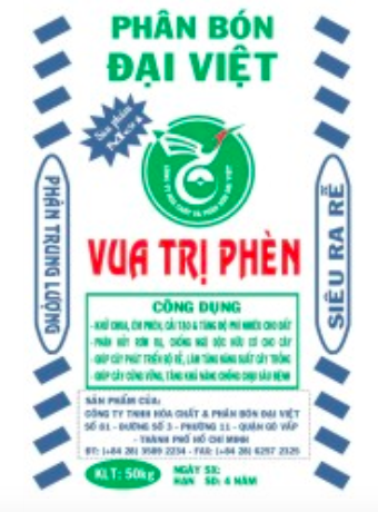 Một sản phẩm Phân bón Đại Việt trên thị trường