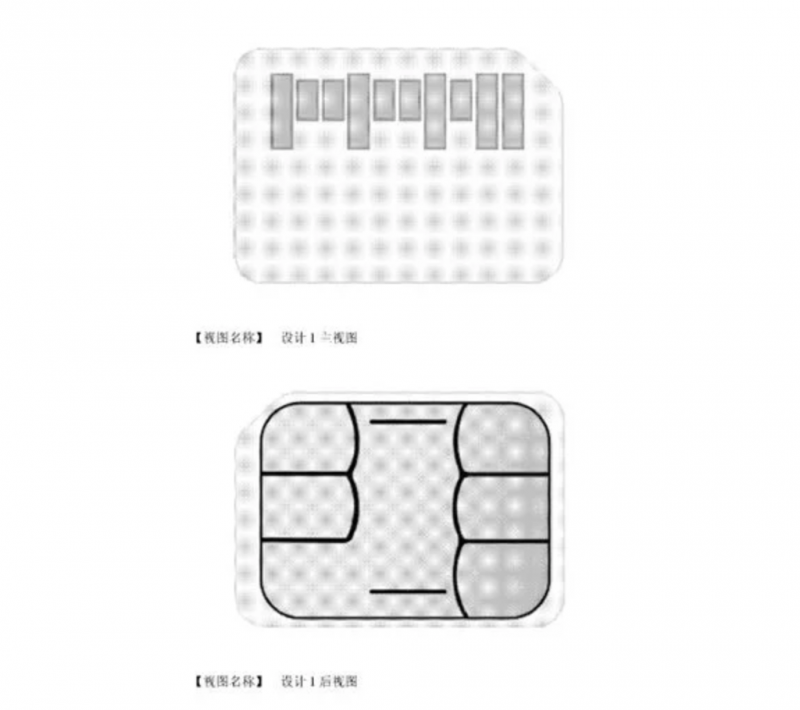 Xiaomi đã thiết kế chiếc SIM của hãng có hai mặt tiếp xúc.