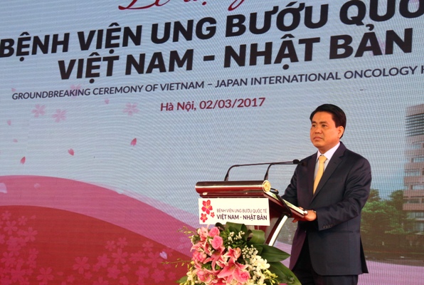 Hà Nội: Khởi công Bệnh viện ung bướu quốc tế Việt Nam - Nhật Bản