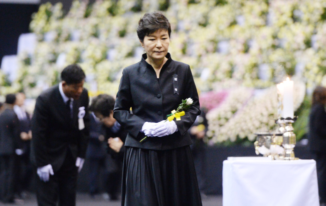 Cuộc đời và sự nghiệp chính trị thăng trầm của bà Park Geun-hye