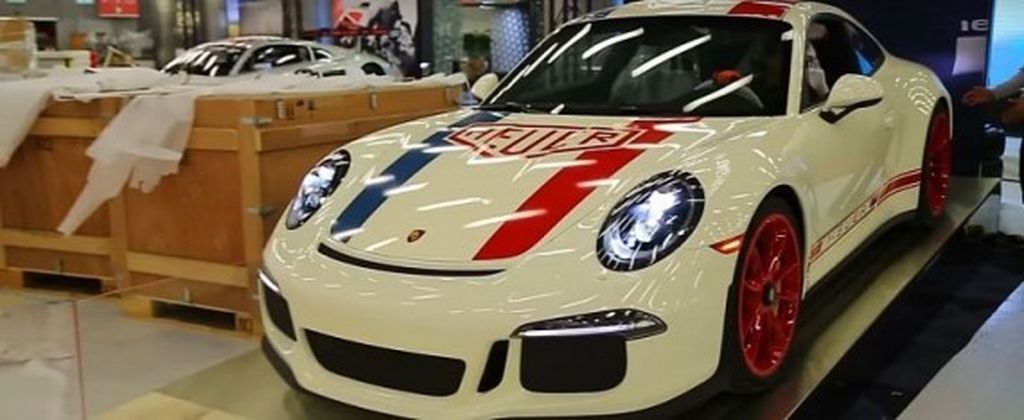 Porsche 911 R 