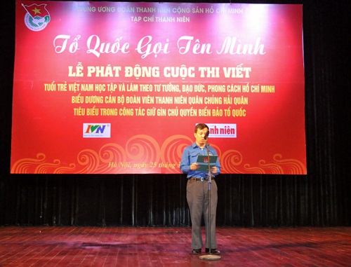 Cuộc thi viết “Tuổi trẻ Việt Nam học tập và làm theo tư tưởng, đạo đức, phong cách Hồ Chí Minh”