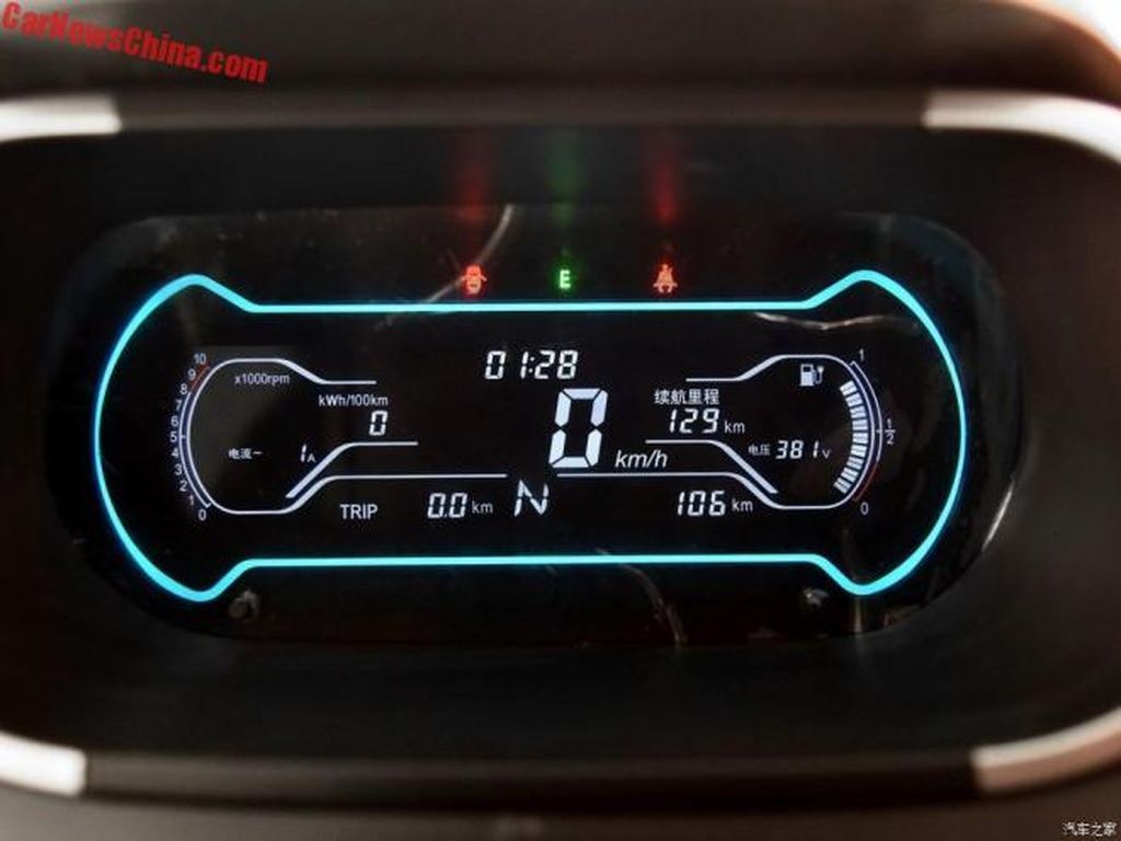 Xe điện Chery eQ1 của Trung Quốc có giá bán chỉ từ 162 triệu VNĐ