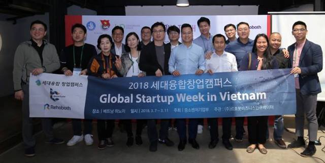 Kết nối đầu tư quốc tế - khởi nghiệp sáng tạo