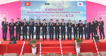 Khởi công AEON Mall Hà Đông: Nhà đầu tư tin tưởng vào mức tăng trưởng kinh tế của Hà Nội