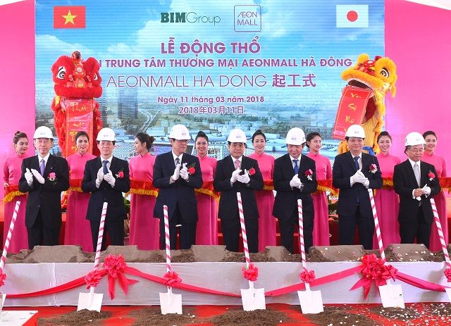 Khởi công AEON Mall Hà Đông: Nhà đầu tư tin tưởng vào mức tăng trưởng kinh tế của Hà Nội