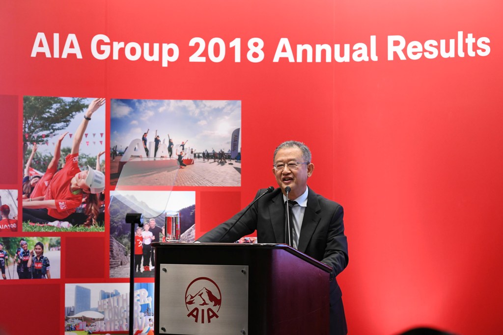 Tập đoàn AIA đạt kết quả kinh doanh ấn tượng năm 2018