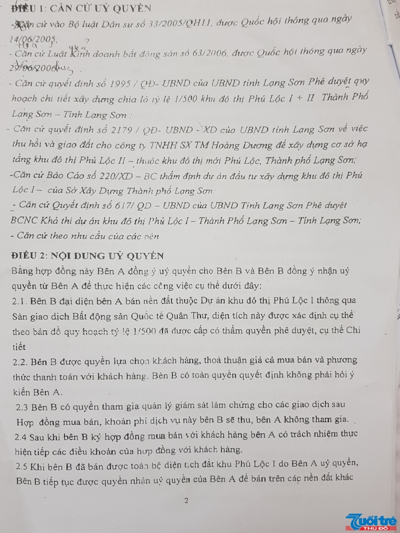 Hợp đồng ủy quyền độc quyền bán mà người dân cung cấp hoàn toàn không có phụ lục kèm theo tại Điều 2 mục 2.2