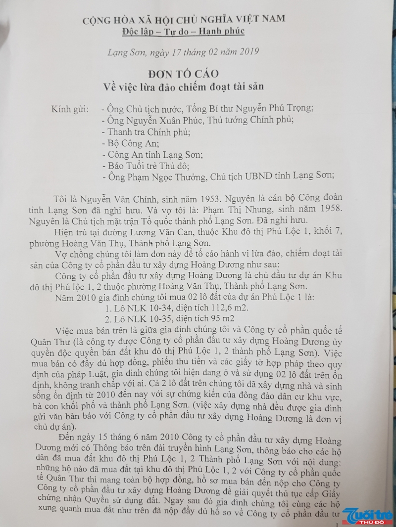 Từ đơn tố cáo của người dân, hàng loạt sai phạm ở dự án KĐT Phú Lộc I và II đang được dần dần