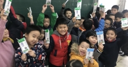 Kỳ 2: Niềm vui của con trẻ khi được uống sữa học đường