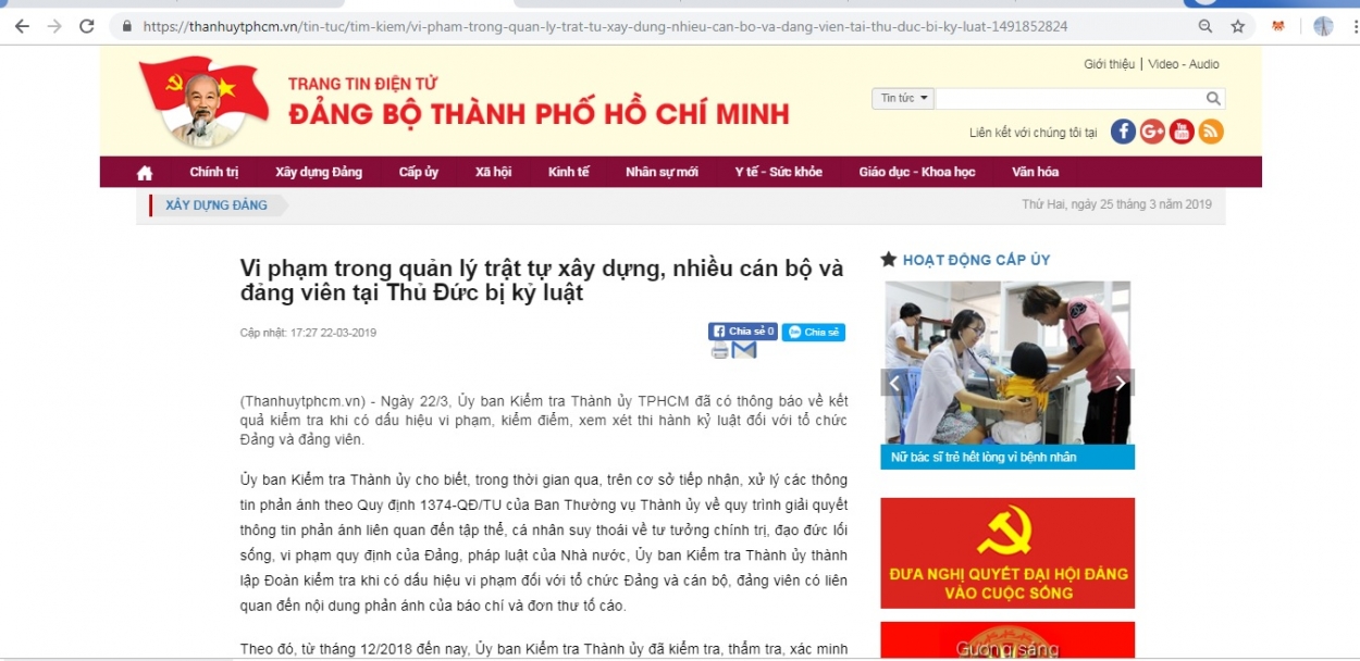 Thông báo của UBKT Thành ủy TP HCM