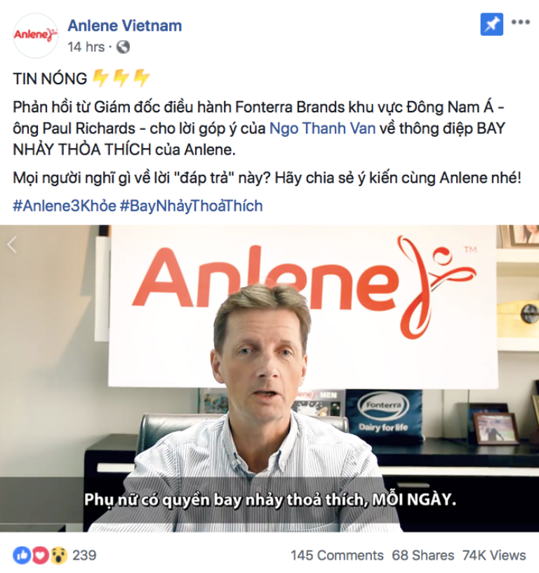 Screen Shot Anlene CEO VDO 1903