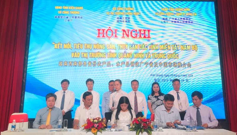 UBND TP Móng Cái tỉnh Quảng Ninh ký kết Biên bản ghi nhớ hợp tác tiêu thụ nông, thủy sản với các tỉnh thành miền Tây Nam bộ.