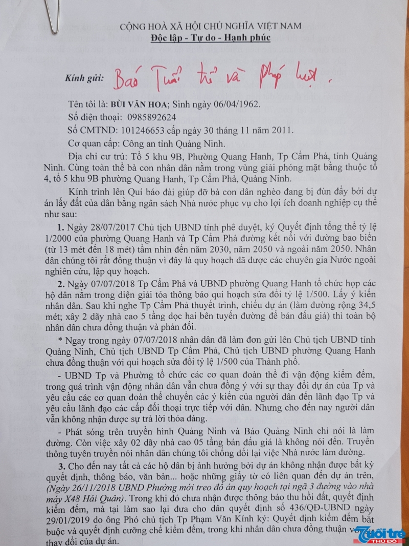 Các hộ dân thuộc tổ 4 và tổ 5 khu 9B phường Quang Hanh cương quyết phản đối việc UBND TP Cẩm Phả áp dụng mức giá đền bù đất liền kề nằm trong sổ đỏ với giá 47.000 đồng/m2