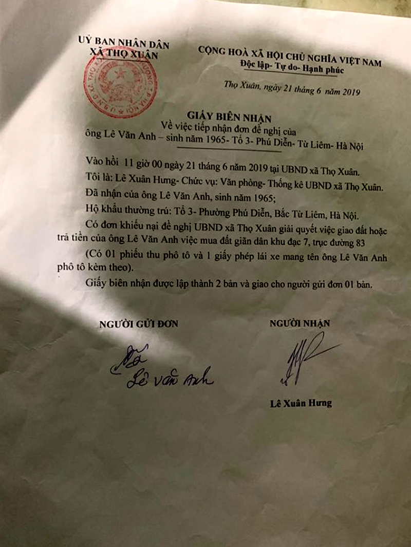 Văn bản UBND xã Thọ Xuân (huyện Đan Phượng, Hà Nội) tiếp nhận đơn khiếu nại về việc giao đất của vợ chồng ông Lê Văn Anh