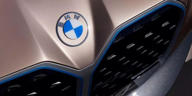 BMW công bố logo mới