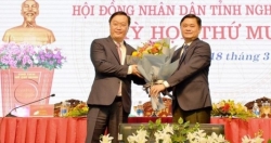 Tân Chủ tịch UBND tỉnh Nghệ An thuộc thế hệ 7X