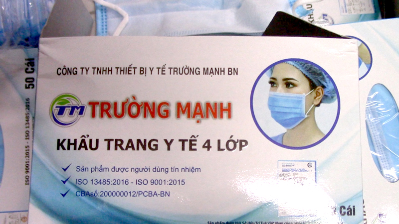 Lực lượng chức năng đã tiến hành lập biên bản, tạm giữ lô khẩu trang để xử lý theo quy định của pháp luật