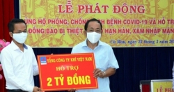 Tổng công ty Khí Việt Nam tặng 2 tỉ đồng ủng hộ Cà Mau chống dịch Covid-19