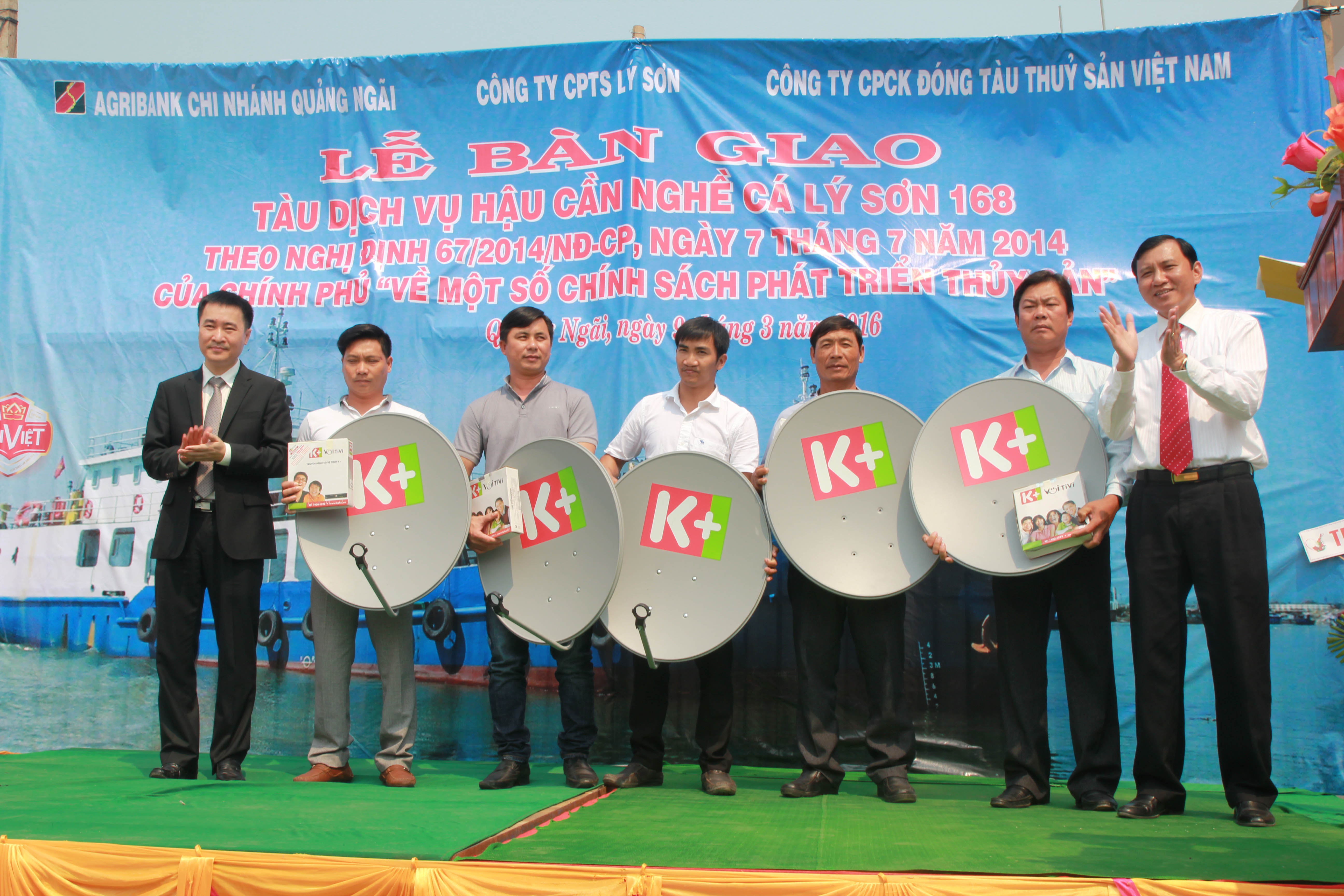 Quỹ “Khí phách Việt” - Tự hào khí phách Việt Nam