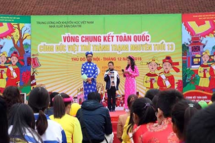 Chung kết toàn quốc cuộc thi “Cùng Đức Việt trở thành Trạng nguyên tuổi 13”