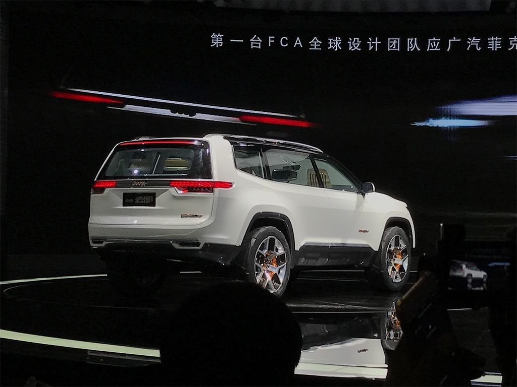 Ngắm SUV Jeep Yuntu concept tỏa sáng tại Triển lãm Thượng Hải