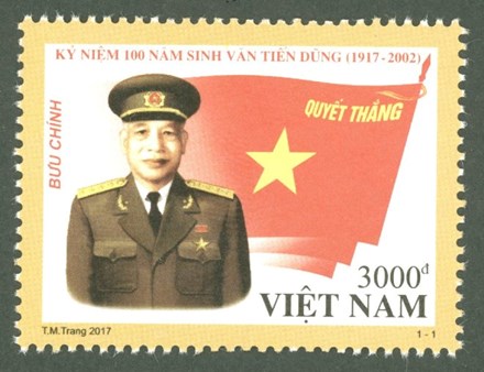 Phát hành bộ tem đặc biệt kỷ niệm 100 năm ngày sinh Đại tướng Văn Tiến Dũng