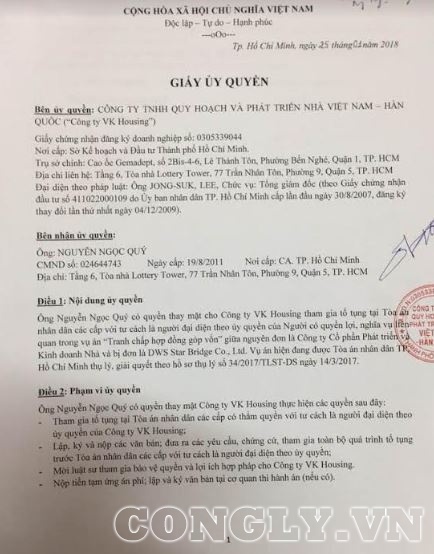 Dự án The Mark (quận 7, TP HCM): Tòa án là cơ quan có thẩm quyền giải quyết tranh chấp hợp đồng vốn góp