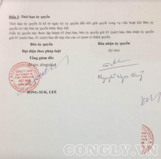 Dự án The Mark (quận 7, TP HCM): Tòa án là cơ quan có thẩm quyền giải quyết tranh chấp hợp đồng vốn góp
