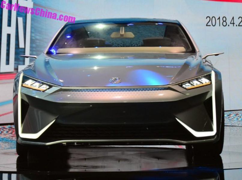 Dongfeng giới thiệu mẫu coupe concept hoàn toàn mới với kiểu dáng cuốn hút