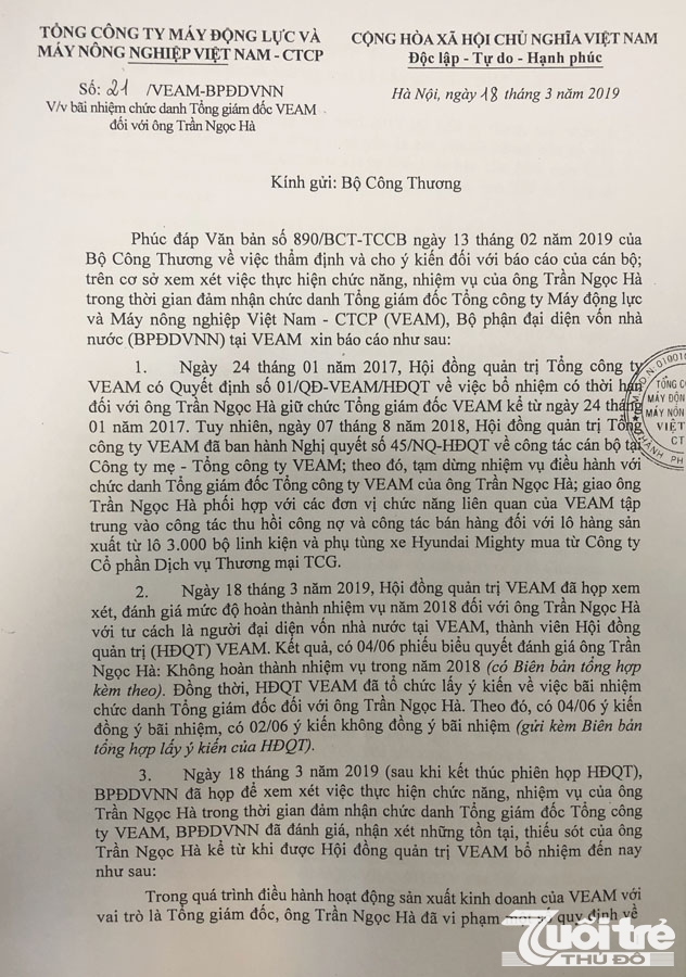 Ngày 18/3/2019 VEAM có văn bản báo cáo Bộ Công thương về việc bãi nhiệm chức Tổng giám đốc VEAM đối với ông Trần Ngọc Hà